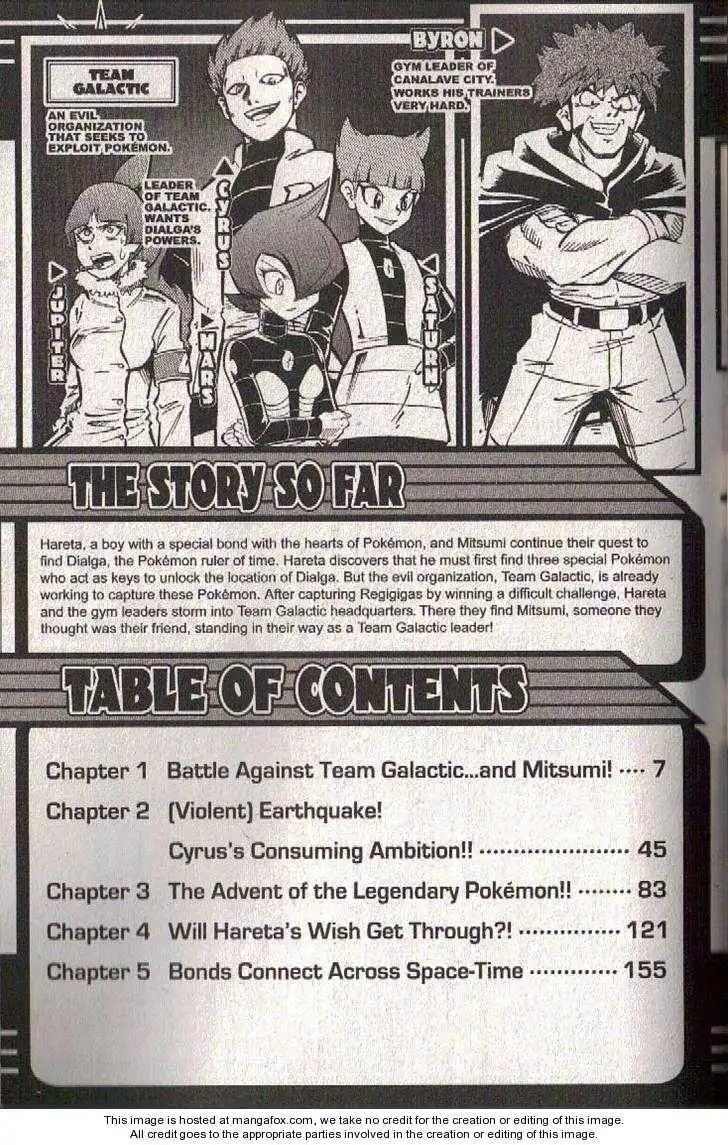 Pokémon DP Chapter 5.1 5